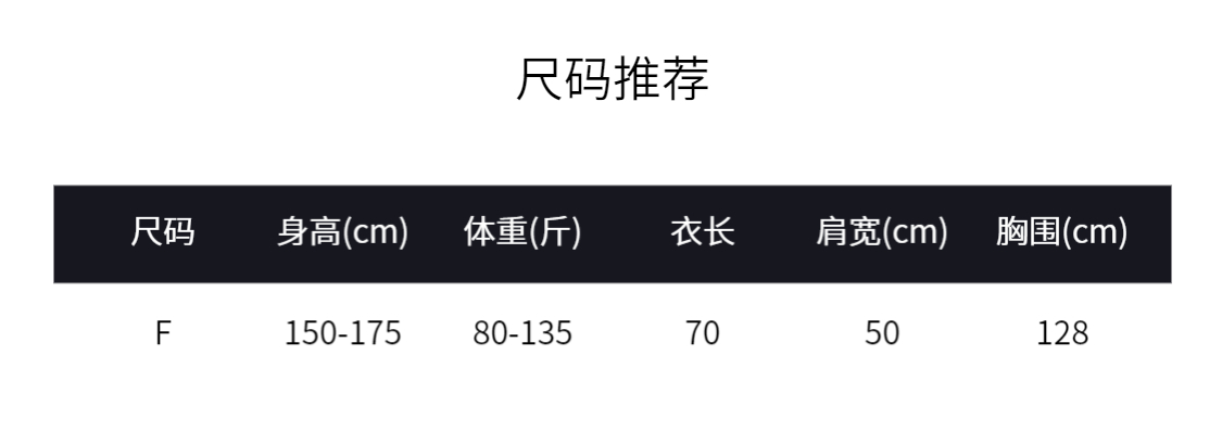 【熙宝-Dag】【水墨芳华】夏季新款时尚打底条纹短袖T恤 ZBY37