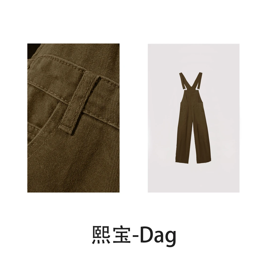 【熙宝-Dag】【暖冬】2024夏季新款百搭背带裤51262