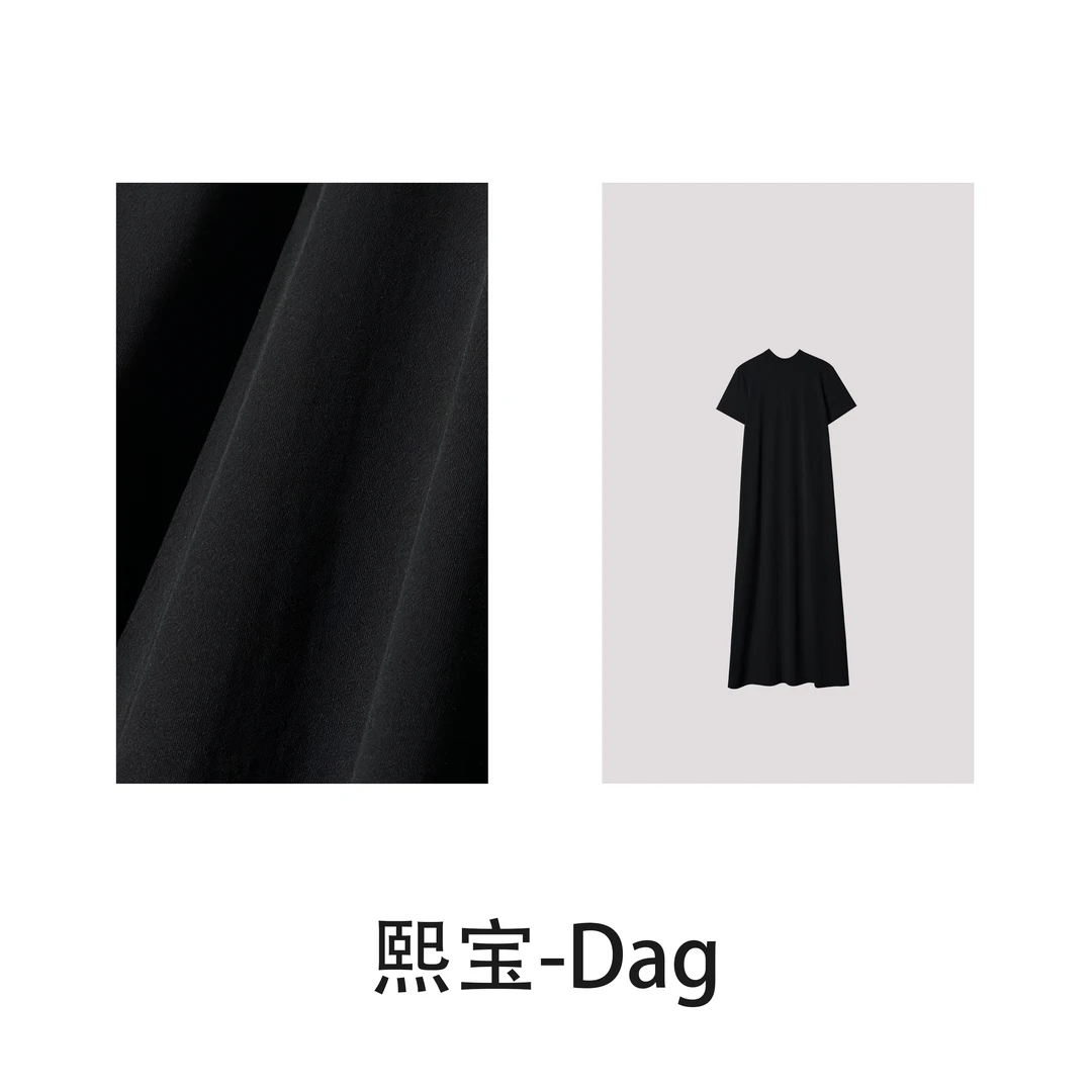 【熙宝-Dag】设计师款简约纯色显瘦气质连衣裙 ZBY15