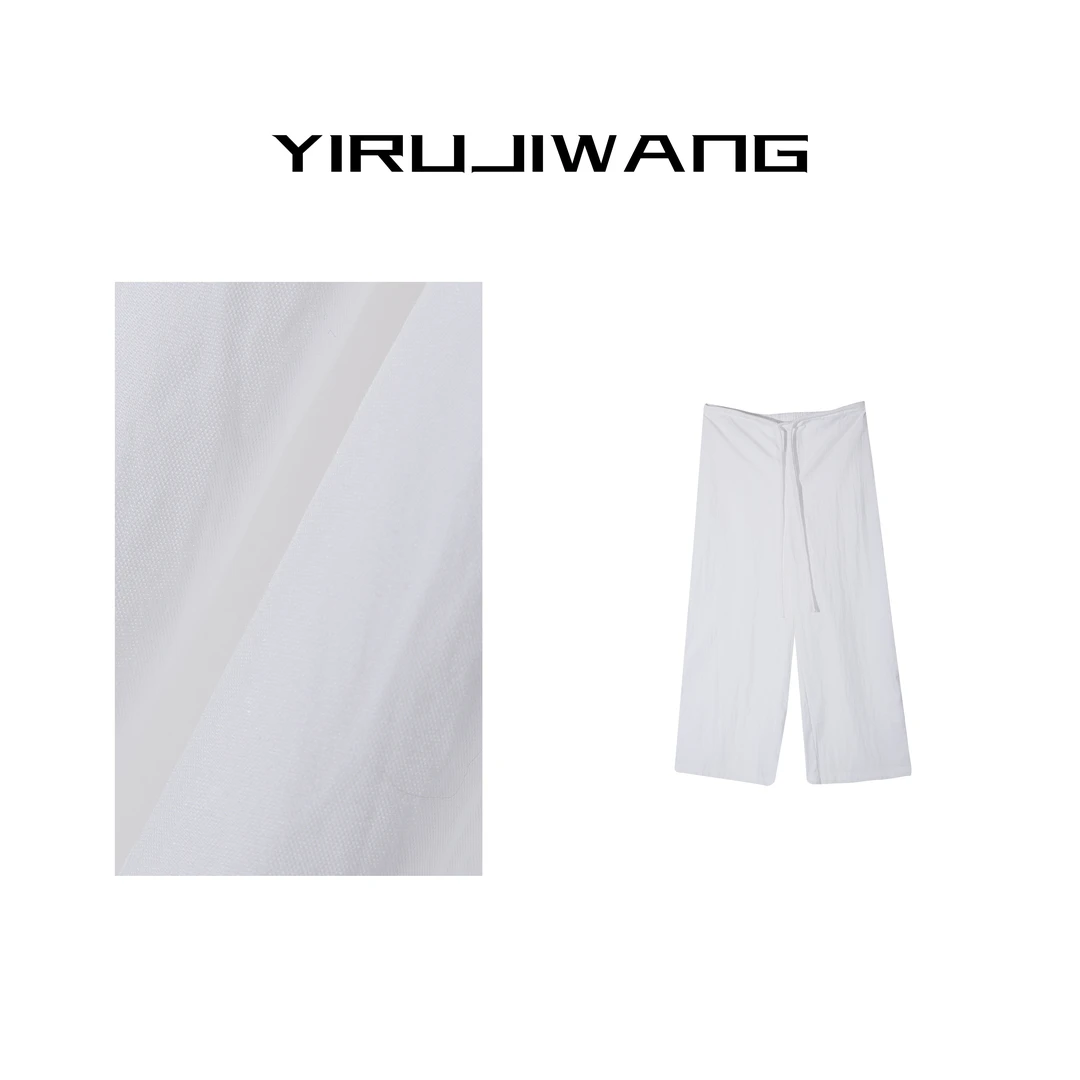 YaoPeiQi 4百搭小众新款阔腿休闲裤7312