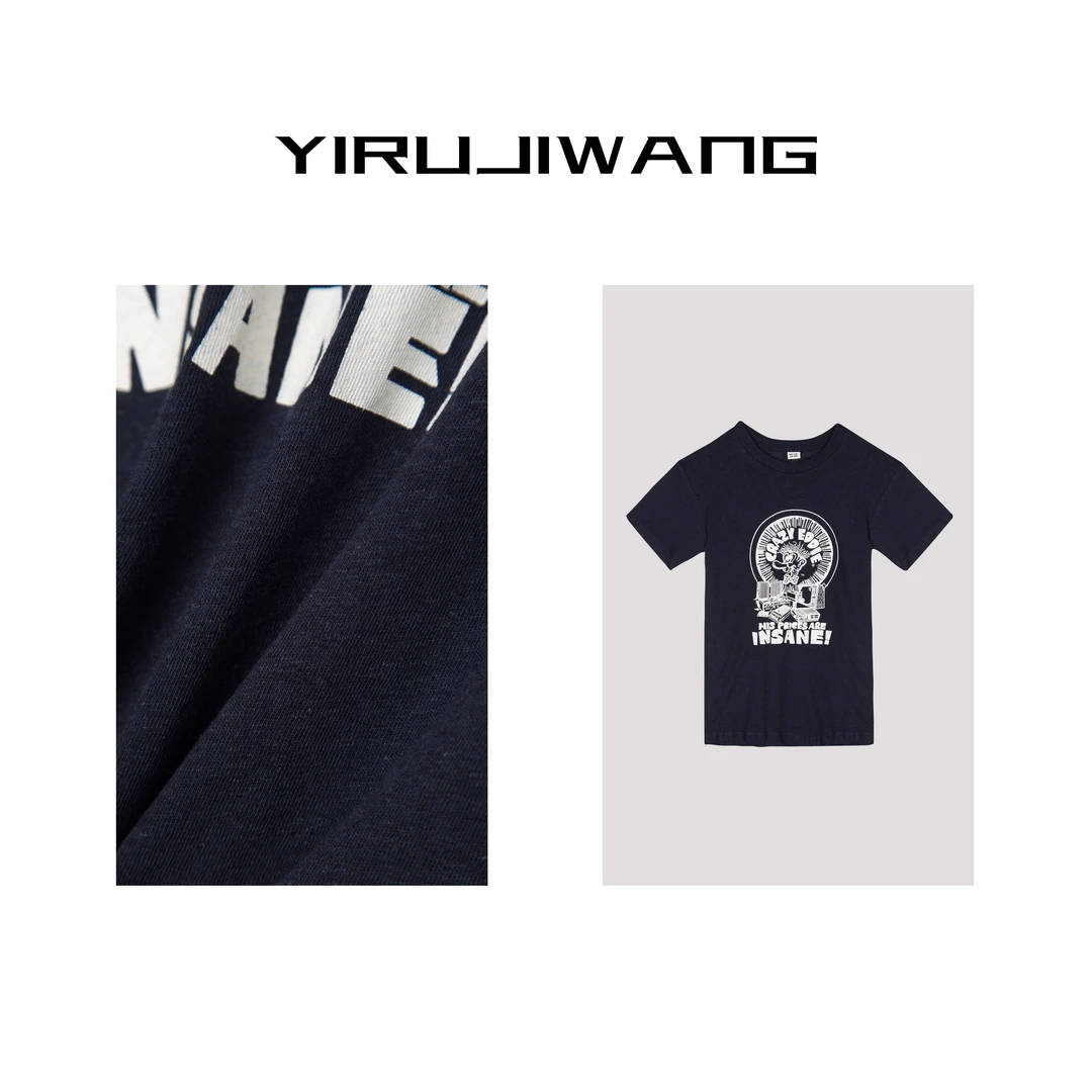 【熙宝-Dag】【复古印花】2024夏季新款印花百搭T恤T2350