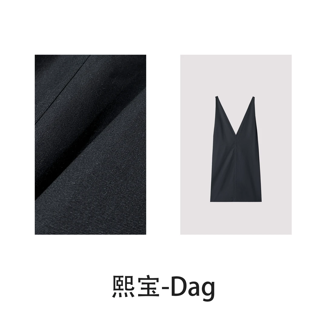 【熙宝-Dag】纯色V领宽松百搭背带连衣裙71125