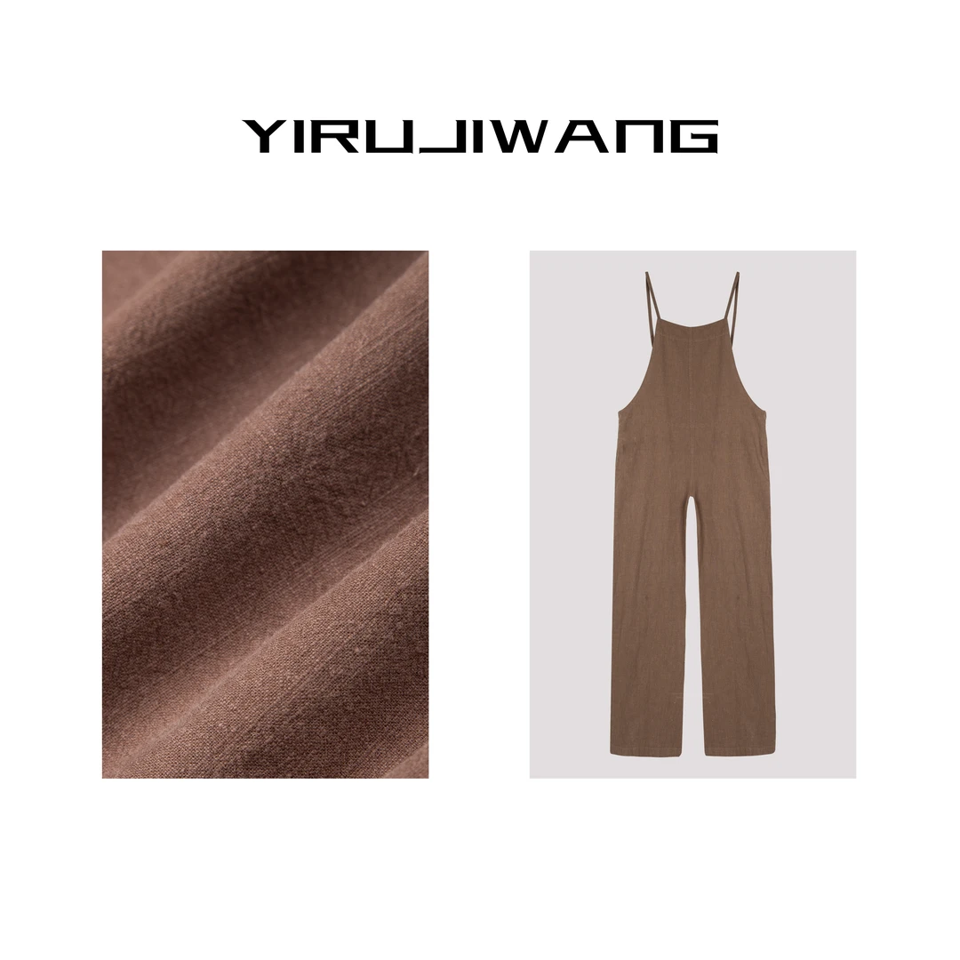 YAOPEIQI2024夏季新款百搭背带裤7122