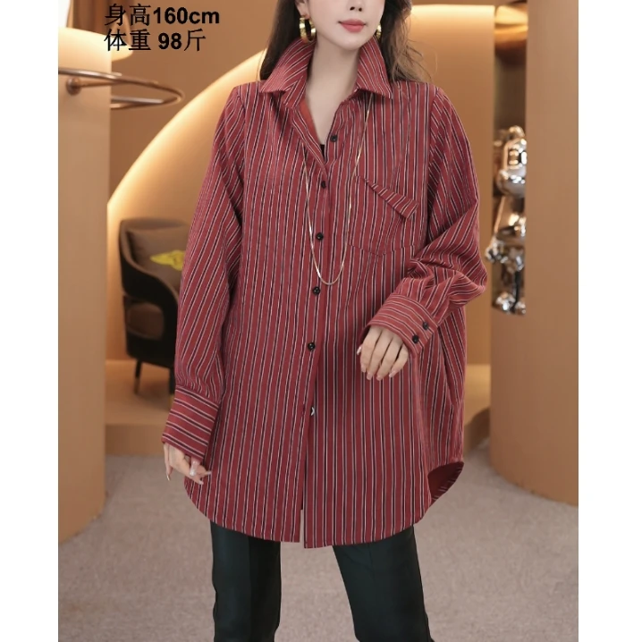 【鑫蕾】新款休闲百搭韩系宽松大板条纹衬衣28261