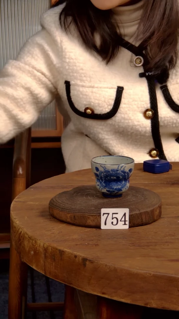 【闪购商品】陶瓷杯754