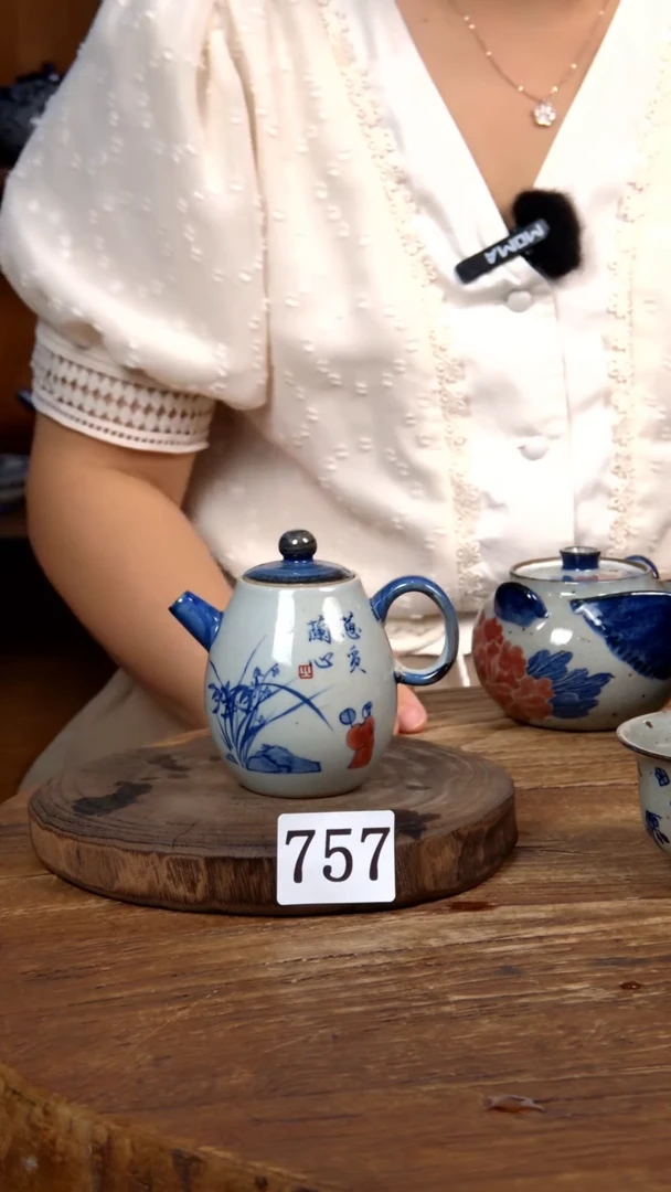 【闪购商品】碗757............