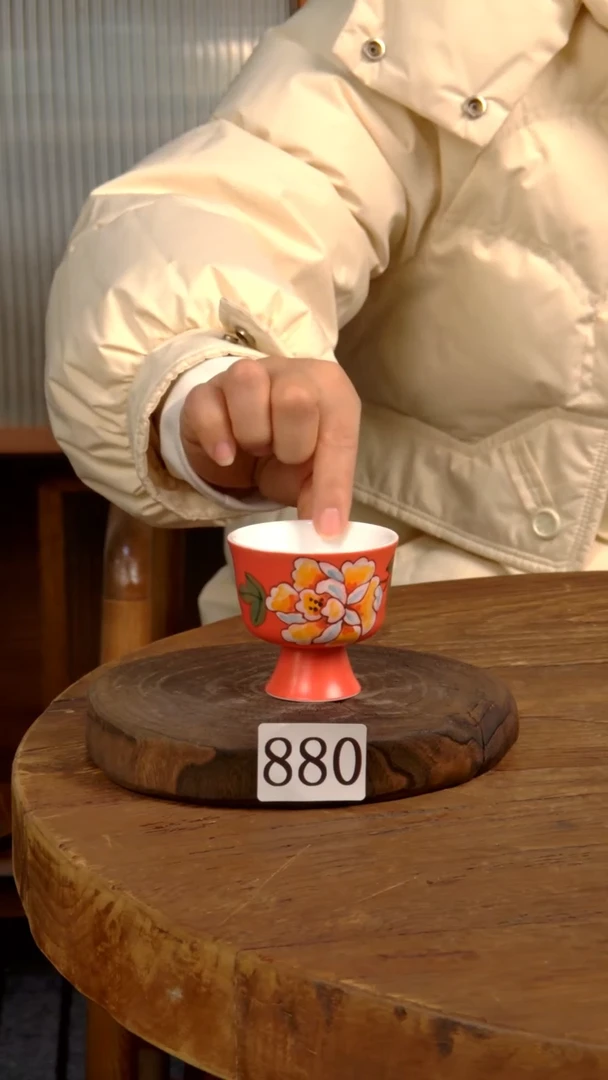 【闪购商品】陶瓷杯880