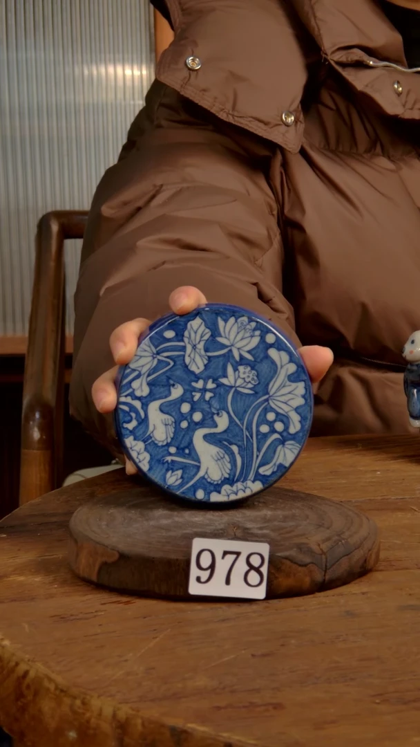 【闪购商品】陶瓷杯978