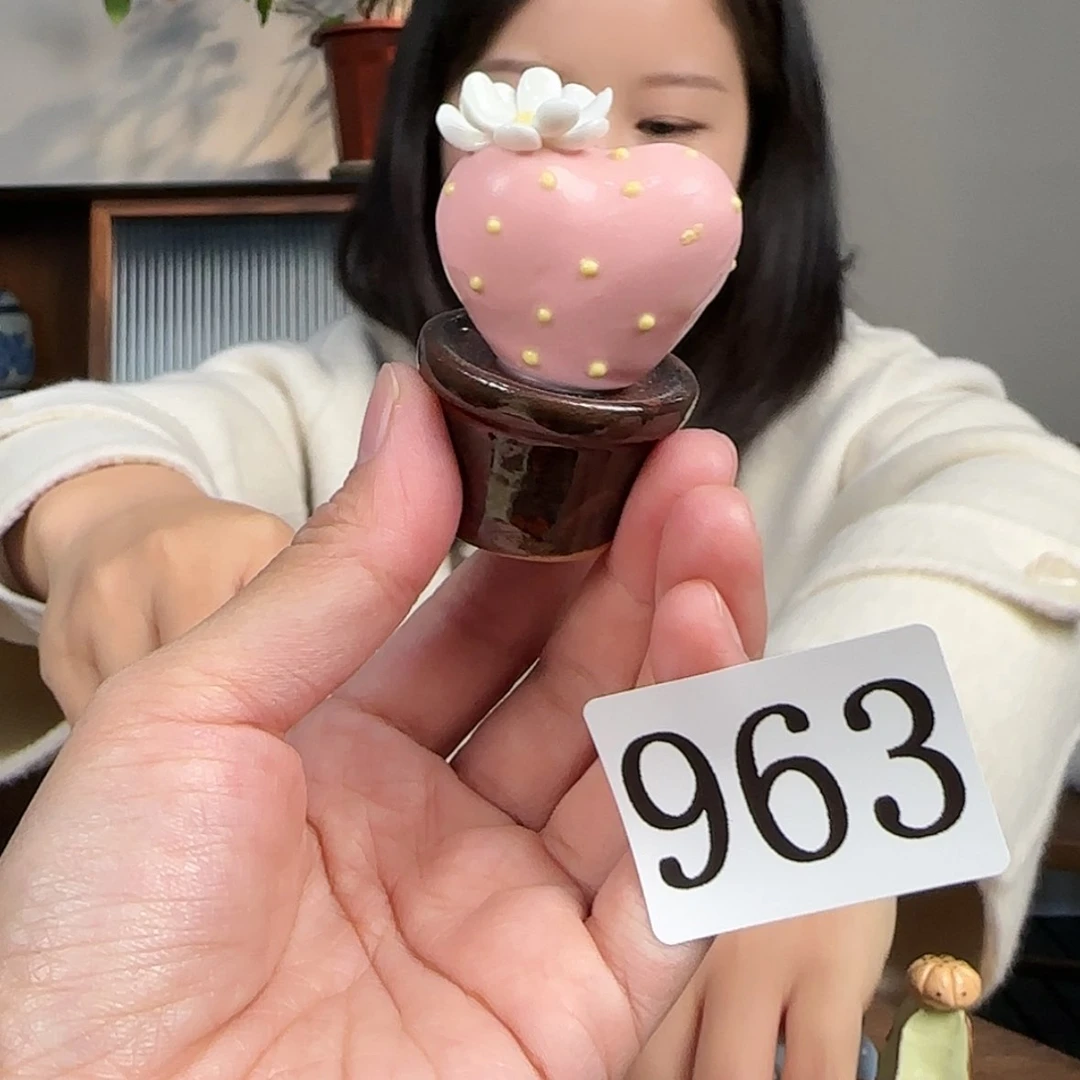 【闪购商品】陶瓷杯