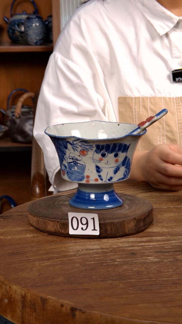 【闪购商品】碗091摆件，，，，，，，