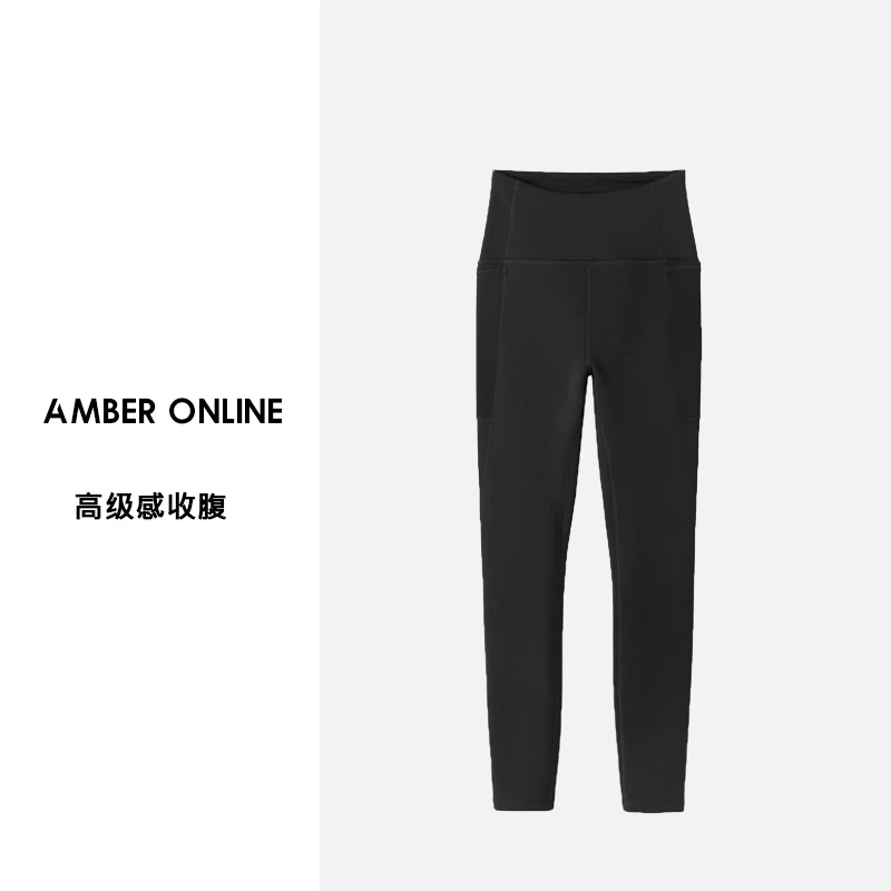 【AMBER ONLINE】露家秋冬加绒瑜伽鲨鱼裤24161