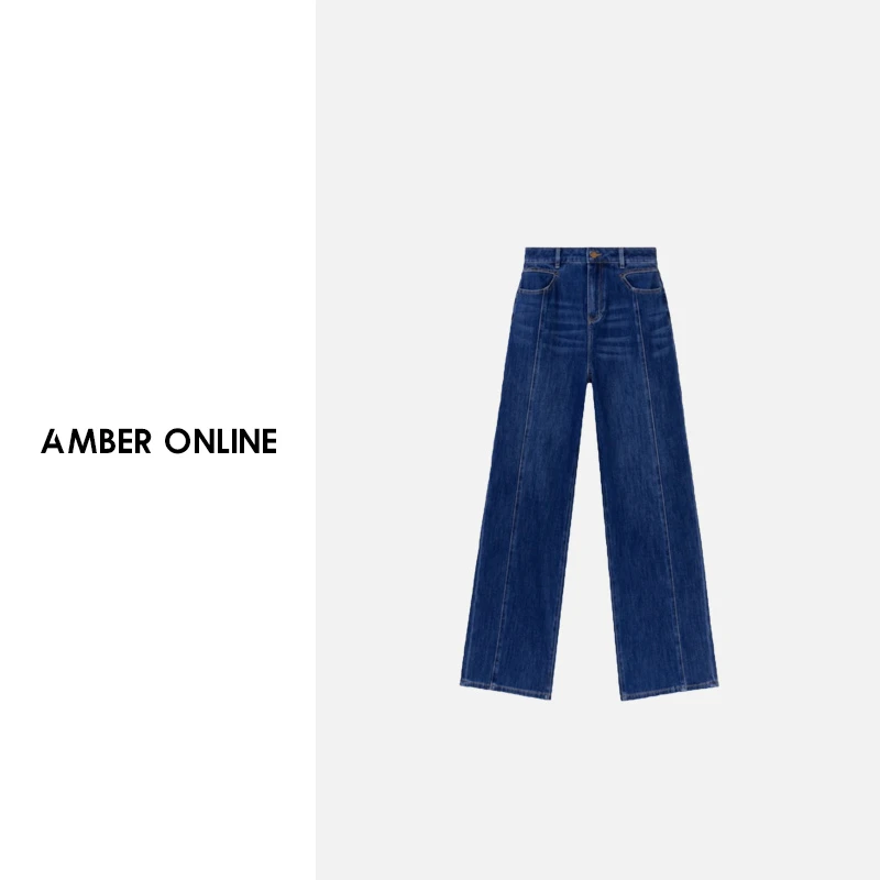 【艾读专属】春秋高档宽松直筒百搭高腰牛仔裤