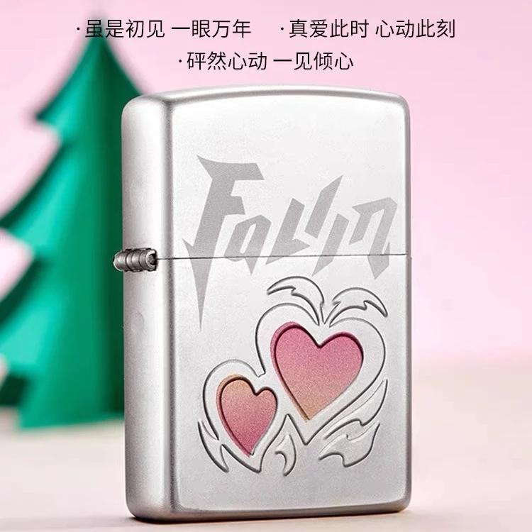 Zippo打火机一见倾心镭射反凸冲压原装个性防风火机TCJ1