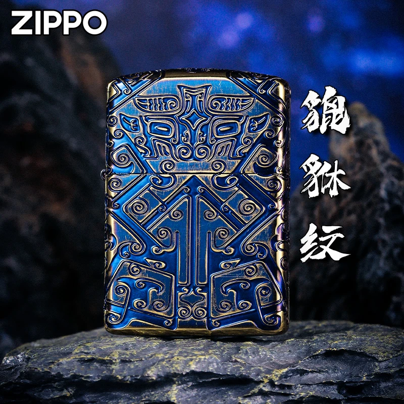 Zippo打火机貔貅纹-盔甲熏金烧蓝送男友礼物经典防风火机DYJ1