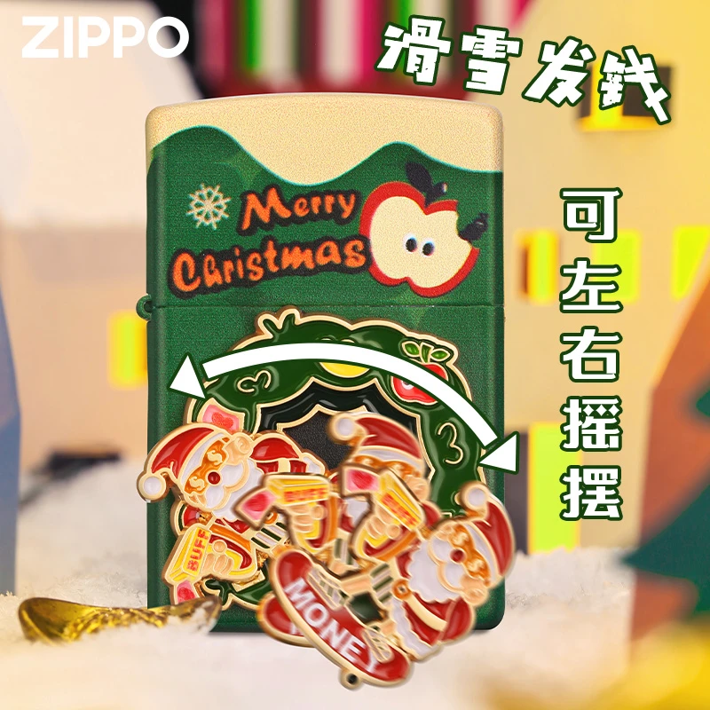 Zippo打火机圣诞老人贴章男士冬季圣诞礼盒装防风打火机DY9902CY