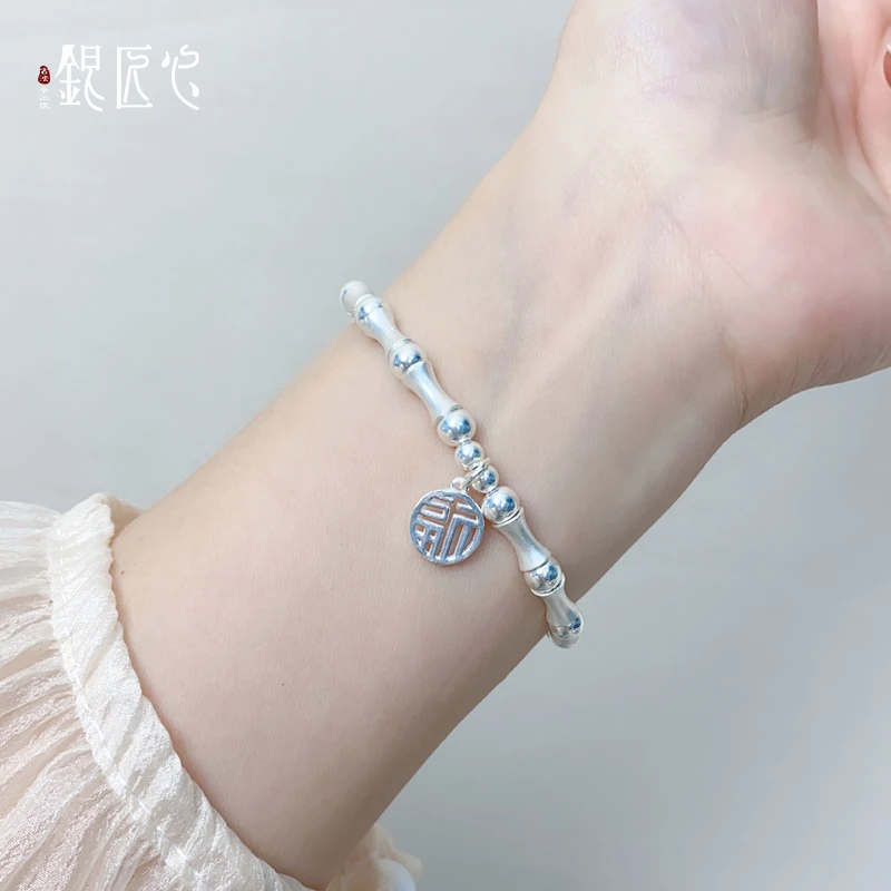 925银手链 【银匠心】足银纯银竹报平安节节高百搭时尚银手链手串