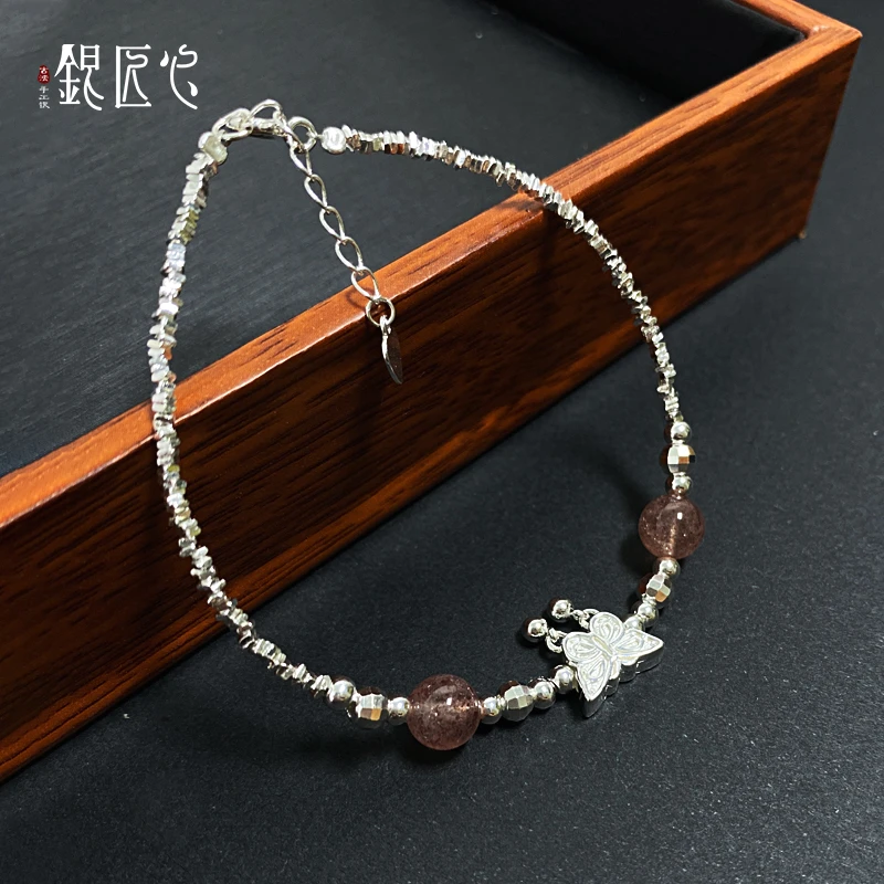 925银手链 【银匠心】碎银子蝴蝶手链轻奢时尚手工古法百搭小众