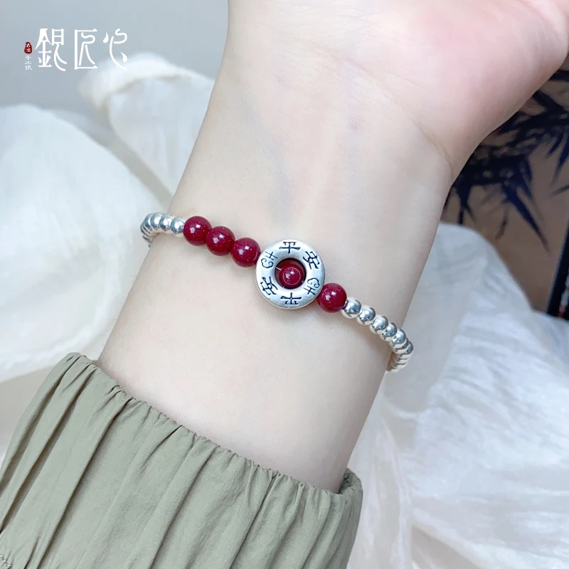 足银手链 【银匠心】足银999纯银手链平安相思扣2024秋冬新款银手串