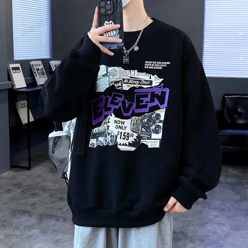 春秋季圆领套头卫衣青少年学生男士T恤潮流印花打底休闲百搭帅气