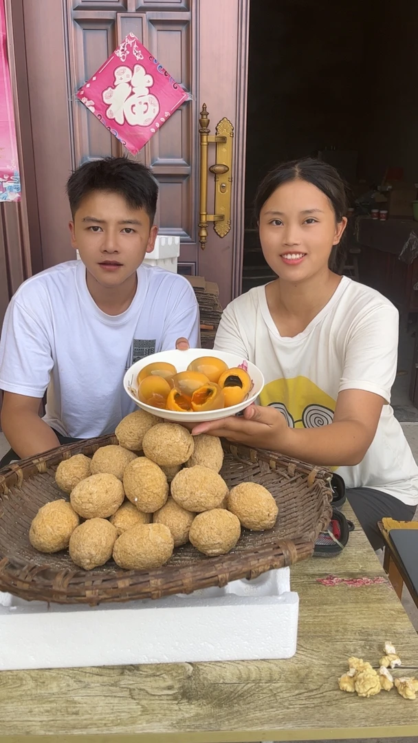 小曼手工松花皮蛋南充特产鸭蛋草木灰包蛋农村绿壳麻鸭蛋松花皮蛋