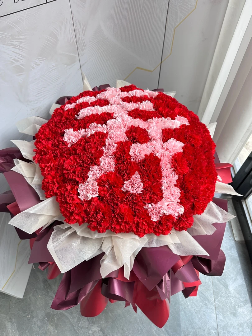 老人过寿鲜花康乃馨花束