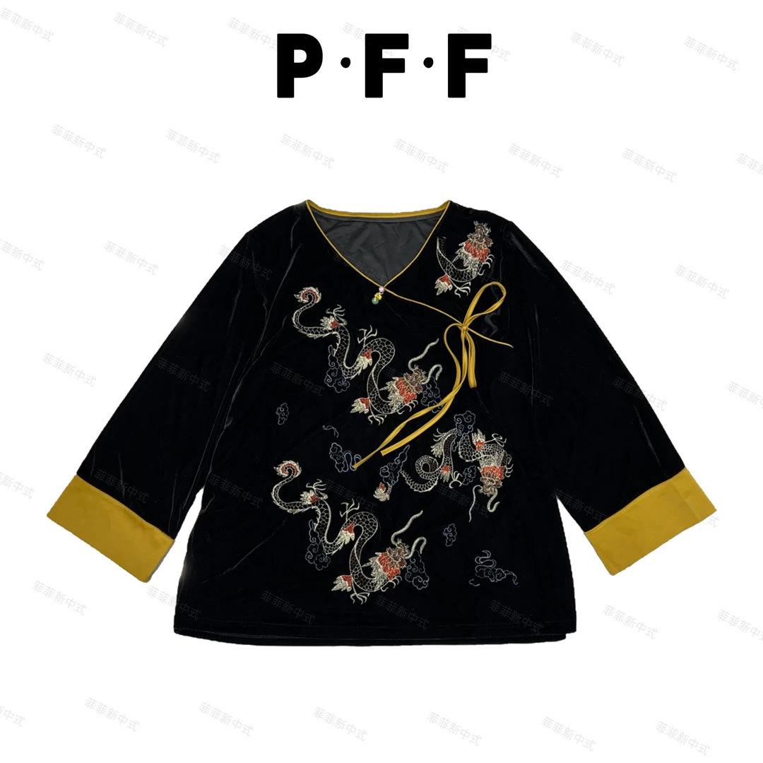 新中式丝绒打底国风刺绣圆领打底丝绒拼色袖口大码打底上衣