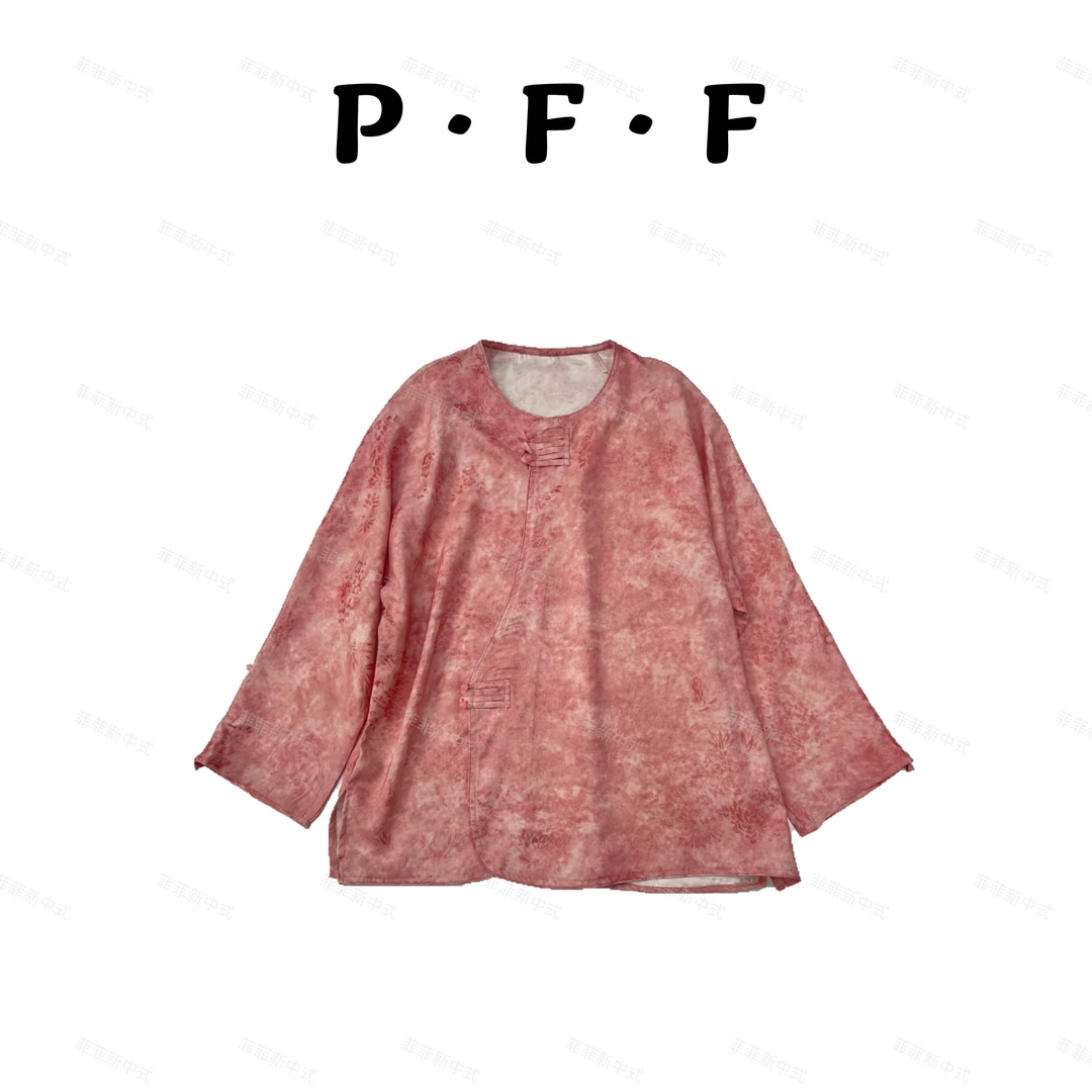 【断码清仓no退no换】缎面提花国风盘扣设计感圆领打底衫长袖上衣