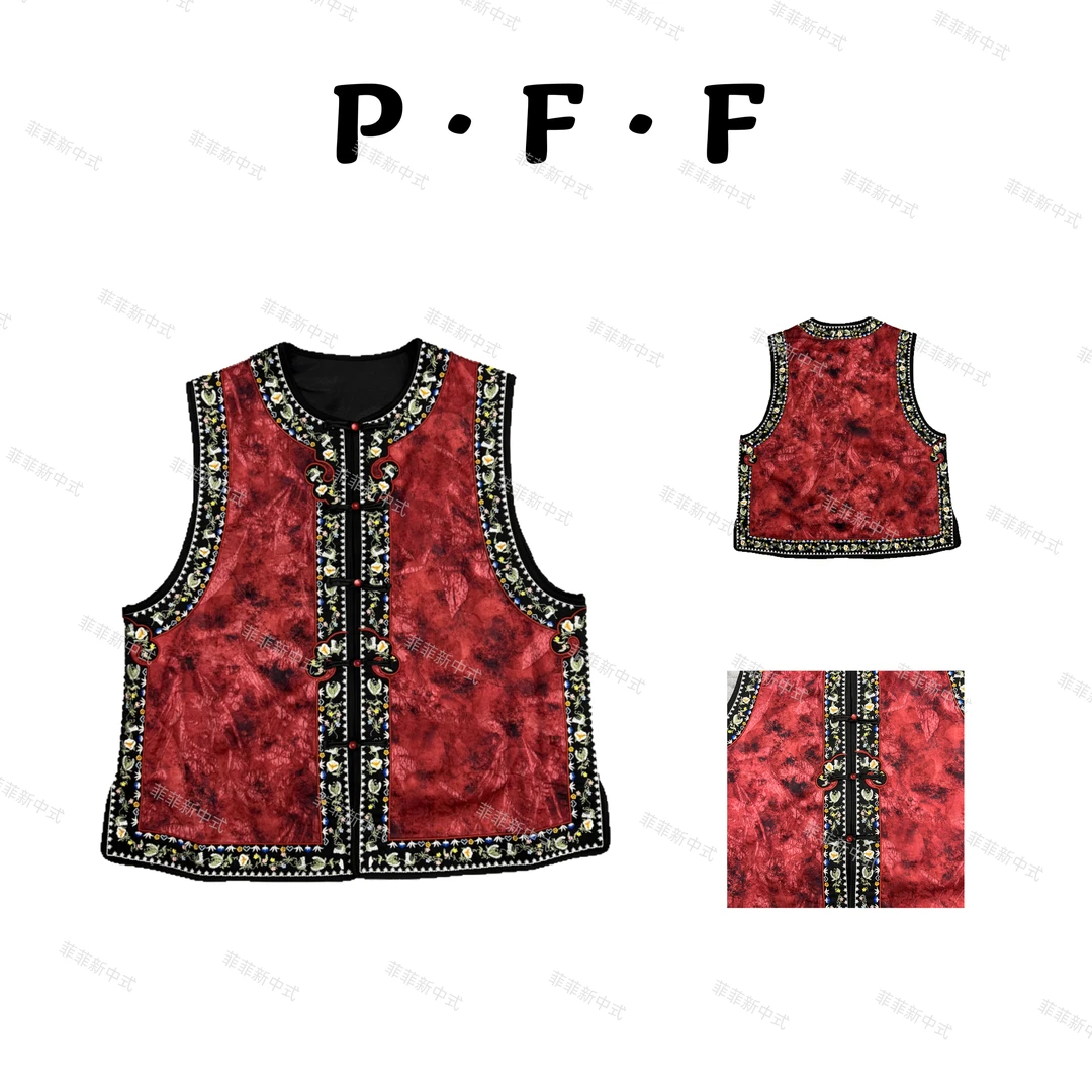 【浮翠流丹】新中式国风苗绣绣花重工刺绣时尚休闲无袖民族风马甲