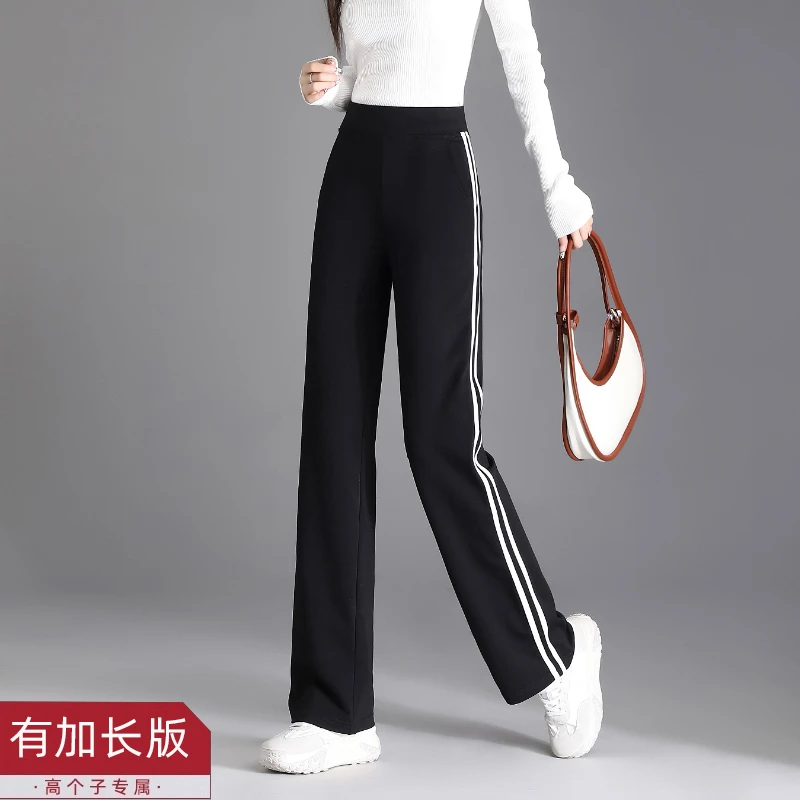 加长运动裤女高个子春秋直筒阔腿两条杠白边学生校服裤侧边条纹裤