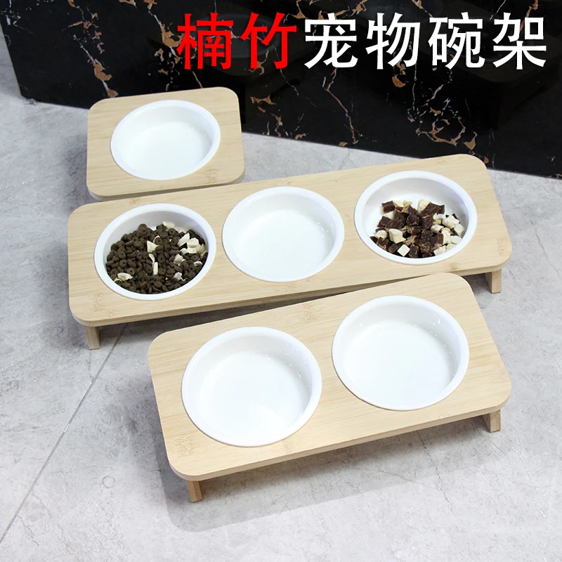 楠竹宠物小猫猫食盆猫粮盆防打翻护颈狗狗固定架猫咪饭碗食盆粮盆