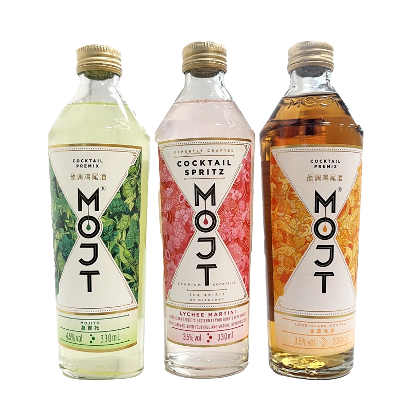 MOJT/莫其托鸡尾酒330ml*3瓶组合（达人）经典畅饮 酒水节气泡风味