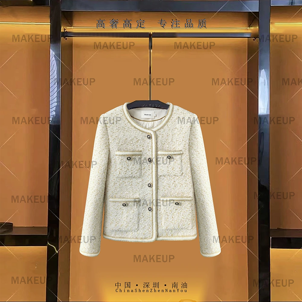 [宋老板-深圳南油]春季时尚小香风百搭轻奢气质高级感上衣MU2263