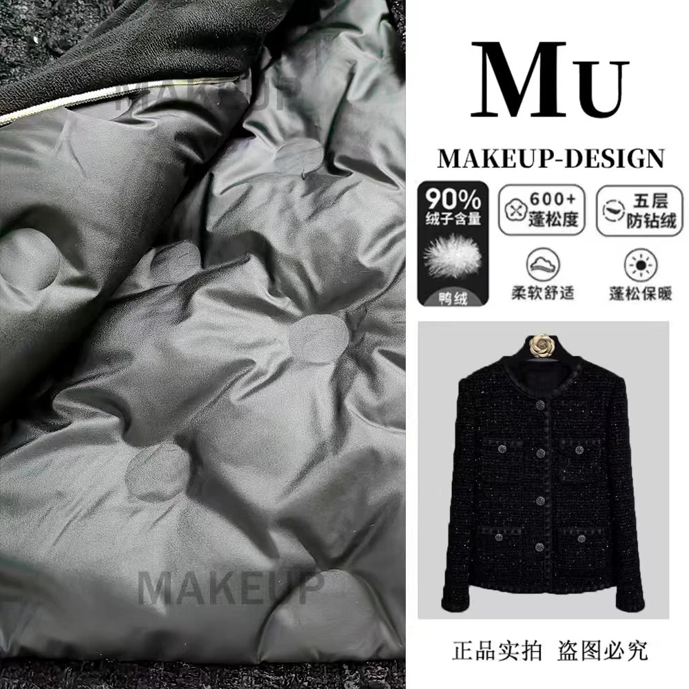 【深圳南油-宋老板】新罗马冬季女外套法式加绒加厚气质上衣MU2261