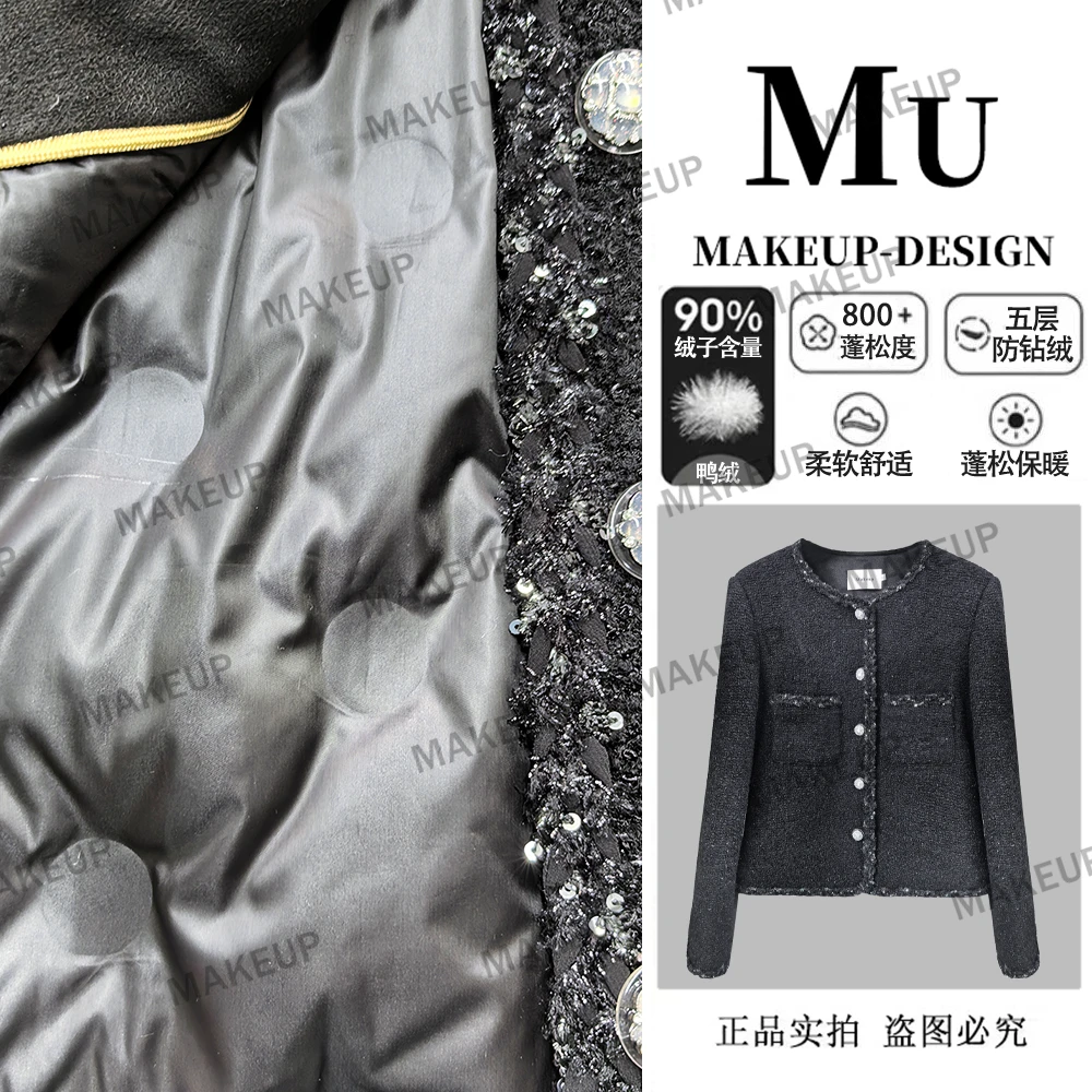 【深圳南油-宋老板】小香风设计感冬季气质柔软保暖女短外套MU556