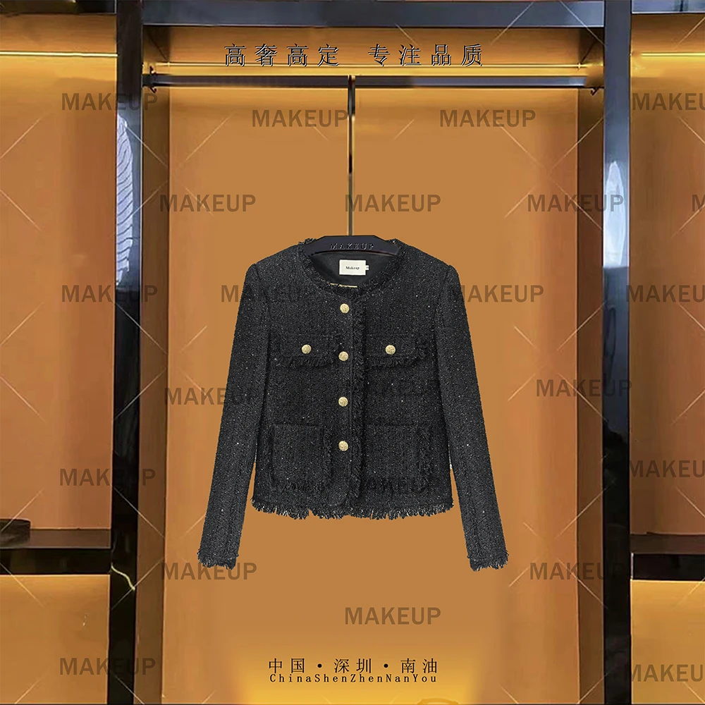 【深圳南油-宋老板】高定小香风轻奢柔软百搭气质女装短外套MU5571