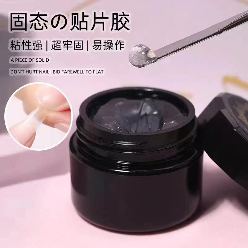 【固态胶工具包】穿戴甲固态胶烤灯持久套装系列