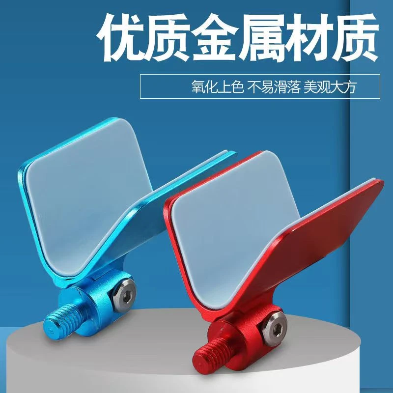 新款防滑回弹支架头自动回弹金属鱼竿支架头羊角夹头前叉炮竿架