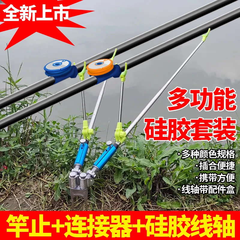 2023新款竿止绕线器鱼线绕线收纳器多种型号快速收线器