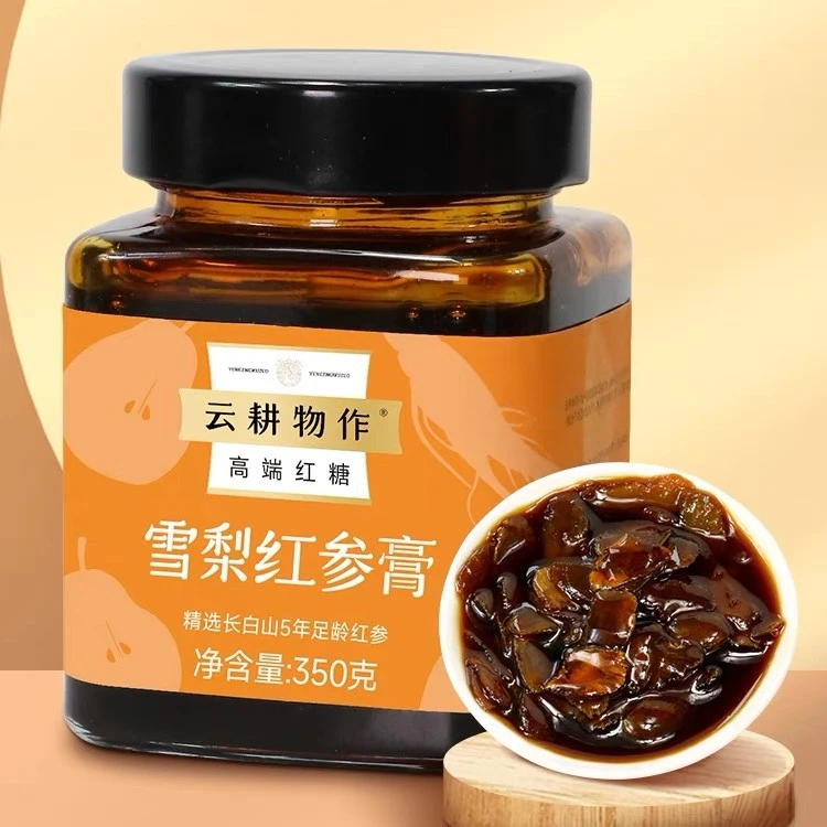 云耕物作雪梨红参膏秋季干燥润养清甜不腻不上火红糖养生元气水