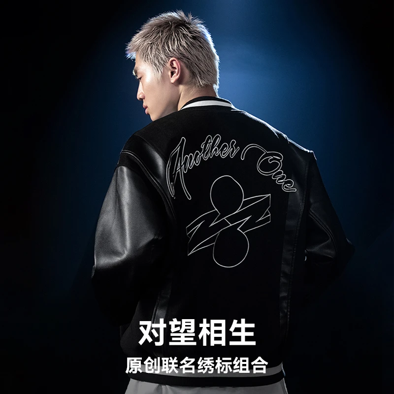 有志者UZISxBIPOLAR联名款棒球服男针织美式运动外套休闲拼接夹克