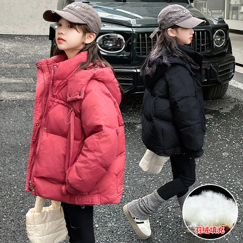 女童羽绒服冬季2024新款洋气女大童加厚白鸭绒保暖爱心外套冬装潮
