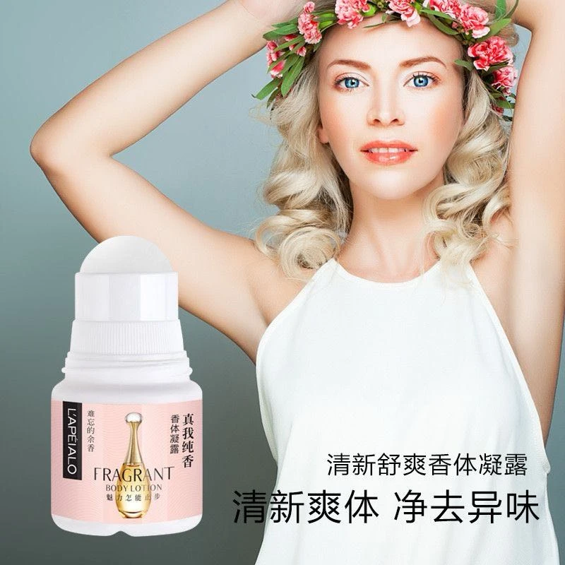 雷佩尔清新舒爽香体凝露套盒 3 tallik koltu atir taojuang