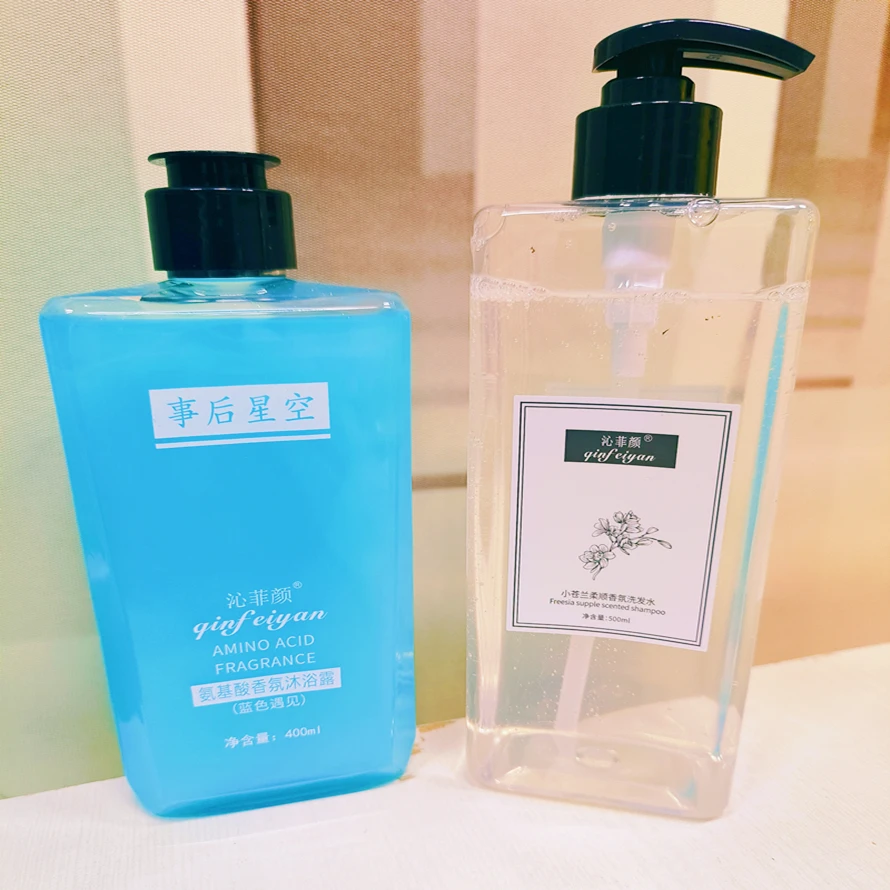 【新疆包邮】小苍兰洗发露500ml+香水沐浴露400ml两件套