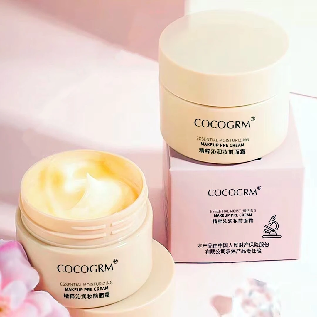 【新疆包邮】cocogrm妆前隔离贴贴霜不卡粉titi shuang girim meyi