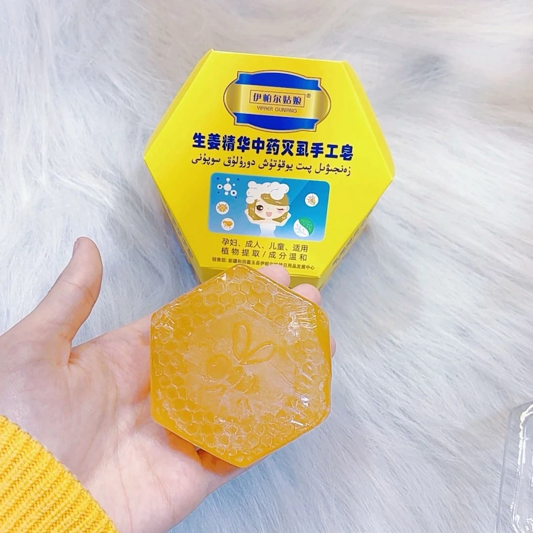 serek pit sopn 生姜精华灭虱手工皂