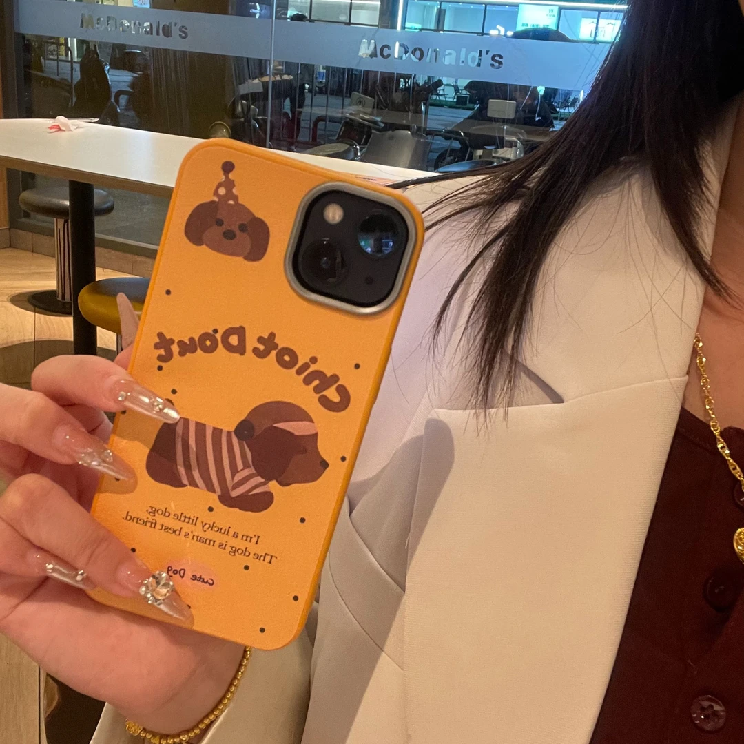 【小可爱专享】棕帽短腿狗适用于苹果16Promax手机壳高颜值创意防摔