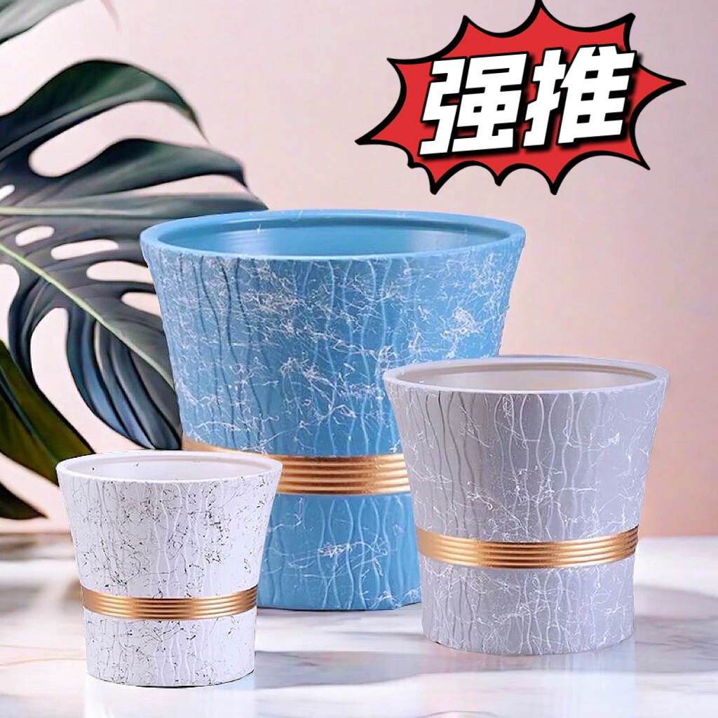 陶瓷花盆家用大口径手工北欧风格盆栽发财树金钱树绿萝特大号清仓