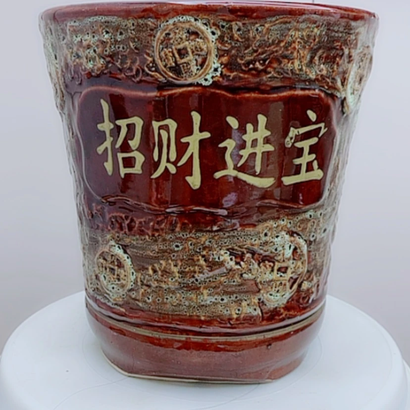 【闪购商品】红陶20CM（含）-50CM（不含）18×20
