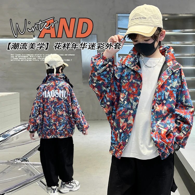 春秋新款儿童迷彩外套时尚立领花样男孩中大童韩版宽松男女童上衣