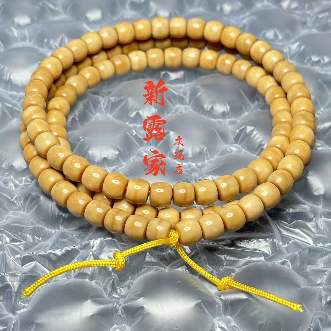 龙脊菩提【直切108】尺寸8/7实卡7.7左右龙脊菩提带钥匙孔假一赔十